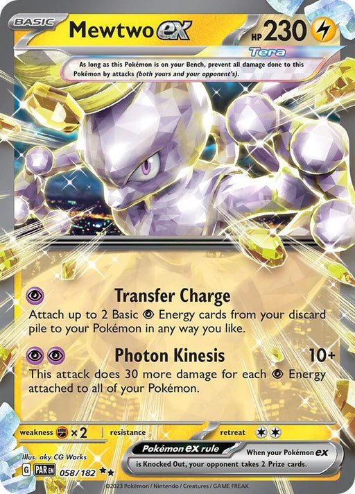 Mewtwo ex (058/182) [Scarlet & Violet: Paradox Rift] - for just $1.20! 