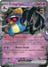 Cofagrigus ex (076/182) [Scarlet & Violet: Paradox Rift] - for just $0.25! 
