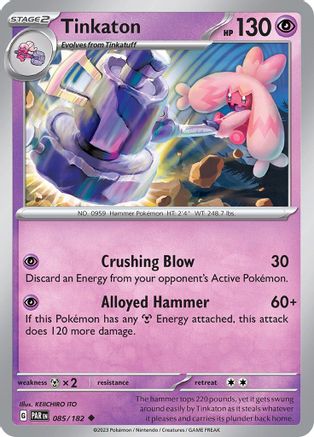 Tinkaton 085/182 - SV04 Paradox Rift - for just $0.08! 