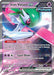 Iron Valiant ex 089/182 - SV04 Paradox Rift Holofoil - for just $0.50! 