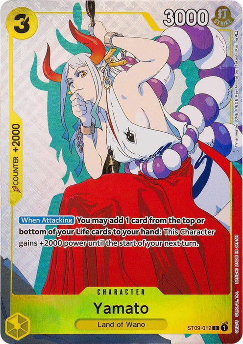 Yamato (Gift Collection 2023) [One Piece Promotion Cards] - for just $14.55! 