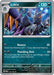 Lokix 122/182 - SV04 Paradox Rift Holofoil - for just $0.05! 