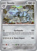 Steelix 125/182 - SV04 Paradox Rift Holofoil - for just $0.10! 