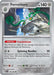 Ferrothorn 128/182 - SV04 Paradox Rift - for just $0.05! 