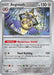 Aegislash 134/182 - SV04 Paradox Rift Holofoil - for just $0.08! 
