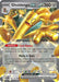 Gholdengo ex (139/182) [Scarlet & Violet: Paradox Rift] - for just $0.40! 