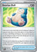 Snorlax Doll 175/182 - SV04 Paradox Rift - for just $0.14! 