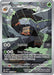 Crustle 183/182 - SV04 Paradox Rift Holofoil - for just $2! 