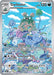 Garbodor 204/182 - SV04 Paradox Rift Holofoil - for just $5.75! 