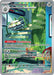 Ferrothorn (209/182) [Scarlet & Violet: Paradox Rift] - for just $2.15! 