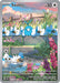 Swablu (213/182) [Scarlet & Violet: Paradox Rift] - for just $12! 