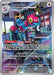 Porygon-Z (214/182) [Scarlet & Violet: Paradox Rift] - for just $5.15! 