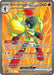 Armarouge ex 218/182 - SV04 Paradox Rift Holofoil - for just $0.62! 