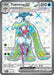 Tsareena ex (220/182) [Scarlet & Violet: Paradox Rift] - for just $1! 