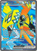 Tapu Koko ex 222/182 - SV04 Paradox Rift Holofoil - for just $1.25! 