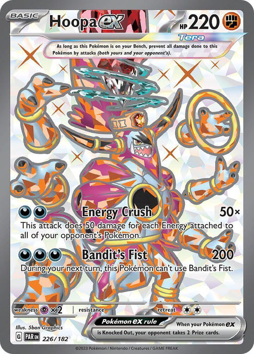 Hoopa ex (226/182) [Scarlet & Violet: Paradox Rift] - for just $1.30! 