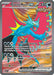 Roaring Moon ex 229/182 - SV04 Paradox Rift Holofoil - for just $1.78! 