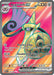 Aegislash ex 230/182 - SV04 Paradox Rift Holofoil - for just $0.49! 