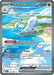 Altaria ex 253/182 - SV04 Paradox Rift Holofoil - for just $27.30! 