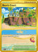 Beach Court (263/182) [Scarlet & Violet: Paradox Rift] - for just $1.10! 