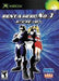 Rent A Hero No 1 (Xbox) - for just $0! 