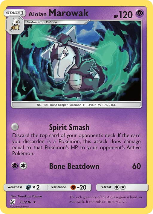 Alolan Marowak (75/236) [Sun & Moon: Unified Minds] - for just $0.25! 