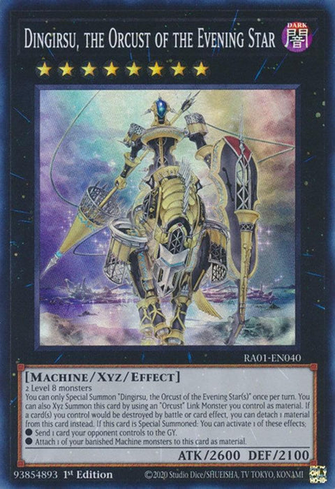 Dingirsu, the Orcust of the Evening Star [RA01-EN040] Super Rare - for just $0.10! 