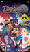 Disgaea: Afternoon of Darkness (PSP) - for just $0! 