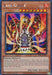 Lava Golem [RA01-EN001] Platinum Secret Rare - for just $2.30! 