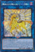 Knightmare Unicorn [RA01-EN043] Platinum Secret Rare - for just $0.20! 