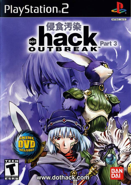 .hack//Outbreak Part 3 (Playstation 2) - for just $0.01! 