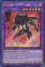 Masked HERO Dark Law [RA01-EN025] Platinum Secret Rare - for just $0.75! 