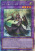 Elder Entity N'tss [RA01-EN026] Quarter Century Secret Rare - for just $2.40! 