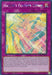 Harpie's Feather Storm [RA01-EN073] Platinum Secret Rare - for just $1.05! 