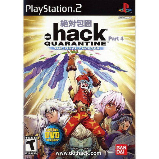 .hack//Quarantine Part 4 (Playstation 2) - Just $0! Shop now at Retro Gaming of Denver