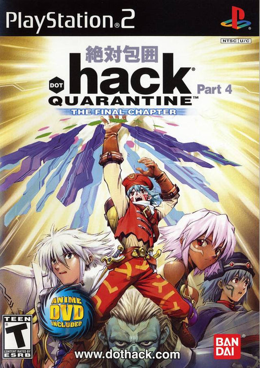 .hack//Quarantine Part 4 (Playstation 2) - for just $0.01! 