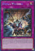 Evenly Matched [RA01-EN074] Platinum Secret Rare - for just $4.50! 