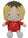 HAIKYU!! S2 - KOZUME SITTING POSE PLUSH 6" - for just $21.99! 