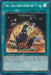 Pre-Preparation of Rites [RA01-EN055] Platinum Secret Rare - for just $1.55! 