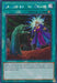 Called by the Grave [RA01-EN057] Platinum Secret Rare - for just $2.80! 