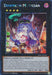 Downerd Magician [RA01-EN035] Platinum Secret Rare - for just $0.30! 