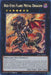 Red-Eyes Flare Metal Dragon [RA01-EN038] Secret Rare - for just $0.50! 