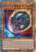 Nibiru, the Primal Being [RA01-EN015] Quarter Century Secret Rare - for just $11.85! 