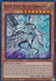 Blue-Eyes Abyss Dragon [RA01-EN016] Super Rare - for just $0.10! 