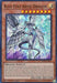 Blue-Eyes Abyss Dragon [RA01-EN016] Ultra Rare - for just $0.15! 