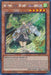 Wynn the Wind Channeler [RA01-EN018] Platinum Secret Rare - for just $0.15! 