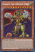 Eldlich the Golden Lord [RA01-EN019] Secret Rare - for just $0.15! 