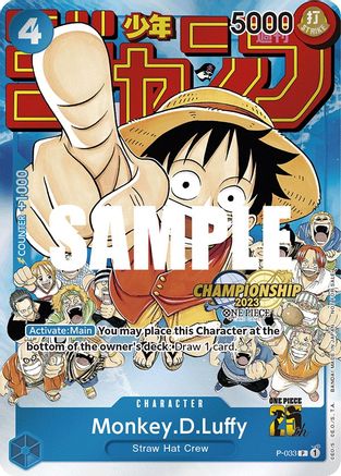 Monkey.D.Luffy (CS 2023 Event Pack) (P-033) - One Piece Promotion Cards Foil - for just $443.28! 