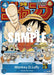 Monkey.D.Luffy (CS 2023 Event Pack) (P-033) - One Piece Promotion Cards Foil - for just $443.28! 
