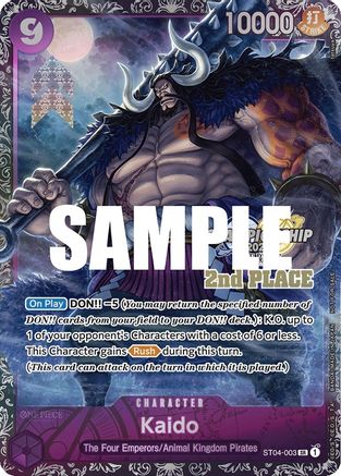Kaido (CS 2023 Trophy Card) [2nd Place] (ST04-003) - One Piece Promotion Cards Foil - for just $0.10! 
